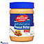 Shop in Sri Lanka for American Gourmet Peanut Butter - Crunchy 510g