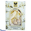 Shop in Sri Lanka for IRIS Fragrance Pouch - Vanilla