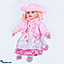 Shop in Sri Lanka for 18 Inches Vinyl Doll With Feather Hat