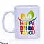Shop in Sri Lanka for Happy Birthday To You Mug