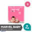 Shop in Sri Lanka for MARVEL BABY DISPOSABLE DIAPERS - 16PCS PACK XL