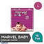 Shop in Sri Lanka for MARVEL BABY DISPOSABLE DIAPERS - 16PCS PACK XL