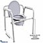 Shop in Sri Lanka for Commode Chair Without Wheels