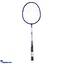 Shop in Sri Lanka for YONEX Duora - Badminton Racquet