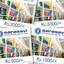Shop in Sri Lanka for Sarasavi Bookshop Gift Vouchers Rs 1000 Voucher