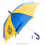 Shop in Sri Lanka for Royal College Umbrella Kids