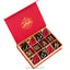 Shop in Sri Lanka for Java 'MWAH' 12 Piece Chocolate Box
