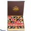 Shop in Sri Lanka for Java 'u R My Pearl' 25 Piece Chocolate Box