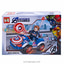 Shop in Sri Lanka for Heroes Assemble - Mini Captain America (83 Pcs)