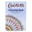 Shop in Sri Lanka for 'liyapatha' Adult Coloring Book