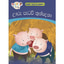 Shop in Sri Lanka for Uru Pataw Thundena - Fairy Tale Classics (MDG) - 10188658