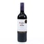 Shop in Sri Lanka for Casillero De Diablo Merlot Wine 750ml 13.5% Chile
