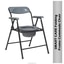 Shop in Sri Lanka for COMMODE CHAIR,GRAY- SQ1016