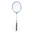 Shop in Sri Lanka for YONEX B - 6000 Badminton Racquet Blue