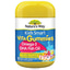Shop in Sri Lanka for Nature's Way Kids Smart Vita Gummies Omega- 3 DHA Fish Oil 60 Pack