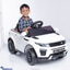 Shop in Sri Lanka for Range Rover HL1618 Ride On Car For Boys And Girls