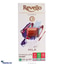 Shop in Sri Lanka for Revello Classic Milk Chocolate 50g