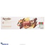 Shop in Sri Lanka for Revello Finemelts Cashew Chocolate 300g