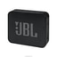 Shop in Sri Lanka for JBL GOESBLK Go Essential Portable Wireless Speaker - JBL GO E - LP