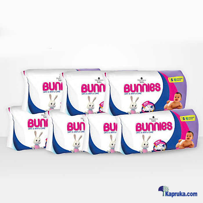 Morison Morison Baby Diaper Pack Small Price in Sri Lanka At Kapruka