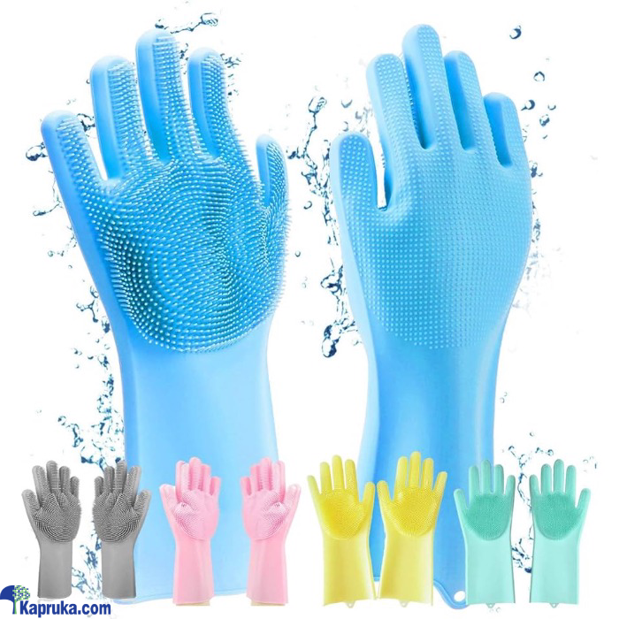 Silicone Gloves Online at Kapruka | Product# EF_PC_HOME0V18P00006