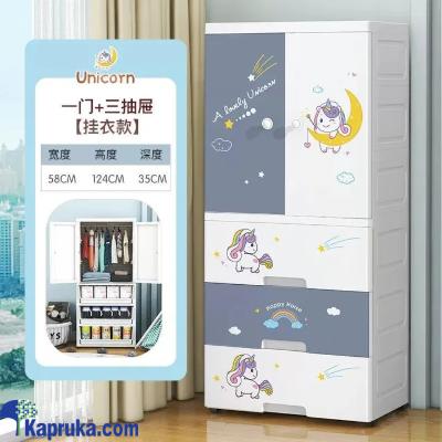 Baby 58cm Cupboard - Compact Nursery Storage For Baby's Needs - 3 Drawer Online at Kapruka | Product# EF_PC_MOTH0V31POD00016