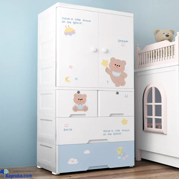 Baby 65cm Cupboard - Nursery Storage Solution For Baby Essentials - 2 Drawer Online at Kapruka | Product# EF_PC_MOTH0V31POD00019