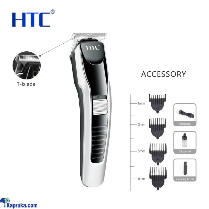 HTC AT- 538 Rechargeable USB Cordless T- Blade Cutting Hair Beard Trimmer Clipper For Men Online at Kapruka | Product# EF_PC_ELEC0V671P00004
