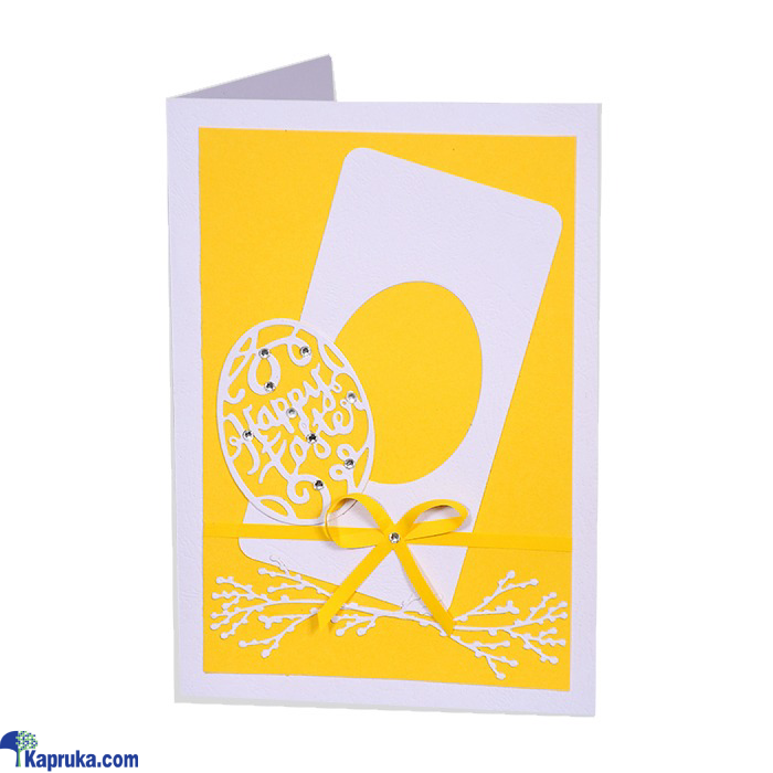 Ester Cards Online at Kapruka | Product# EF_PC_GREE0V833P00012