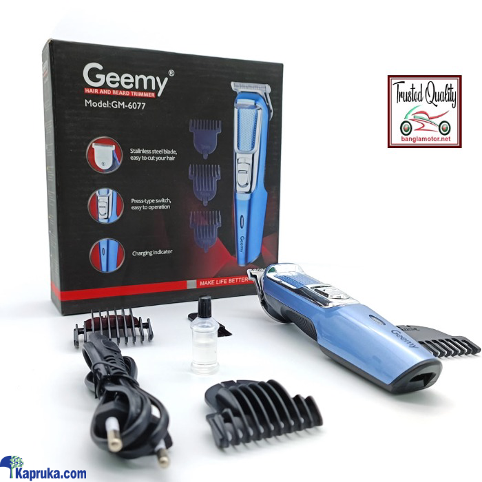 HOUSE OF SMART GEEMY GM6077 RECHARGABLE HAIR Online Price in Sri Lanka HOUSE OF SMART
