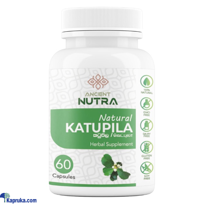 Katupila 60 Capsule Online at Kapruka | Product# EF_PC_GROC0V891P00023