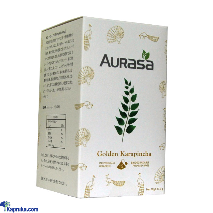 Curry Leaves Herbal Drink Online at Kapruka | Product# EF_PC_GROC0V944P00002