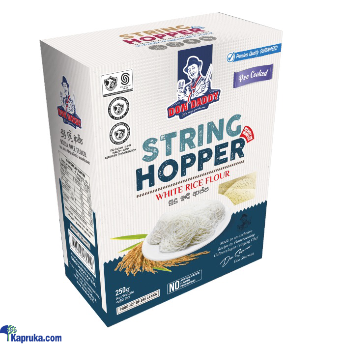 White String Hopper Online at Kapruka | Product# EF_PC_GROC0V1692P00002