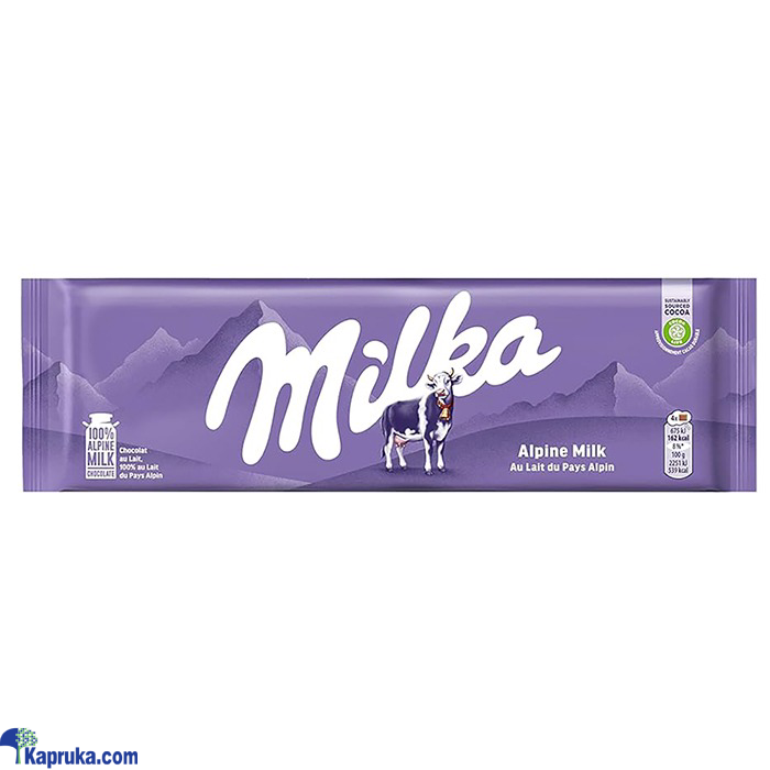 MILKA CHOCOLATE 270G Online at Kapruka | Product# EF_PC_CHOC0V1713P00010
