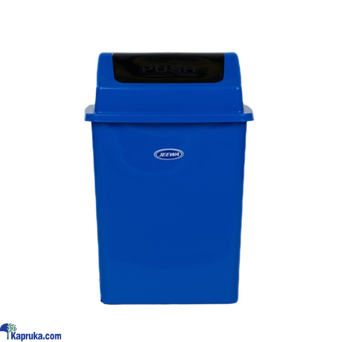 28 Lts Garbage Bin Swing Type Online at Kapruka | Product# EF_PC_HOME0V1839POD00007