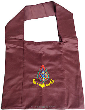 Bag Online at Kapruka | Product# pirikara0114