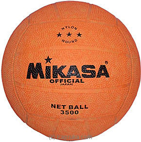Mikasa Net Ball Online at Kapruka | Product# sportsItem00102