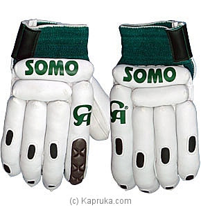 Batting Gloves Online at Kapruka | Product# sportsItem00110