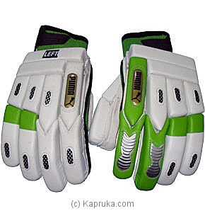 Batting Gloves Online at Kapruka | Product# sportsItem00111