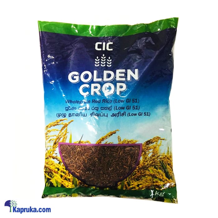 CIC Wholegrain Red Rice 1kg. Online at Kapruka | Product# grocery00233
