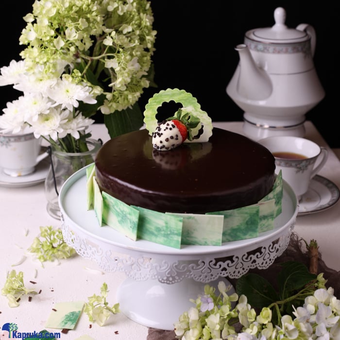 Galadari Chocolate Cake Online at Kapruka | Product# cake0GAL00108