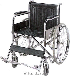 Economy Type (fixed Armrest And Footrest) HF6- 041 Online at Kapruka | Product# compassionateSL0101
