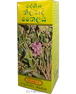Siddhalepa - Indigenous Neelyadi Application Oil Bottle - 100ml Online at Kapruka | Product# ayurvedic00103