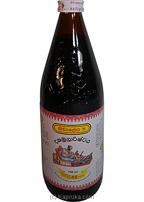 Siddhalepa - Dasamularishta Bottle 750ml Online at Kapruka | Product# ayurvedic00104