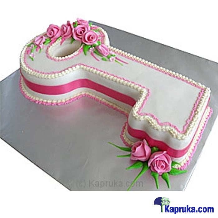 Key Birthday Cake Online at Kapruka | Product# cake00KA00202