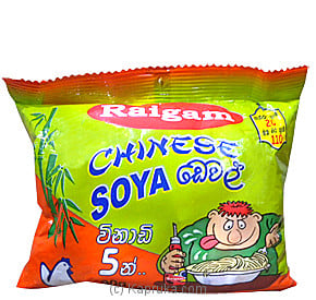 Raigam Chinese Soya Devel Pack- 90g Online at Kapruka | Product# grocery00365