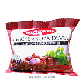 Raigam Chicken Soya Devel Pack - 110g Online at Kapruka | Product# grocery00367