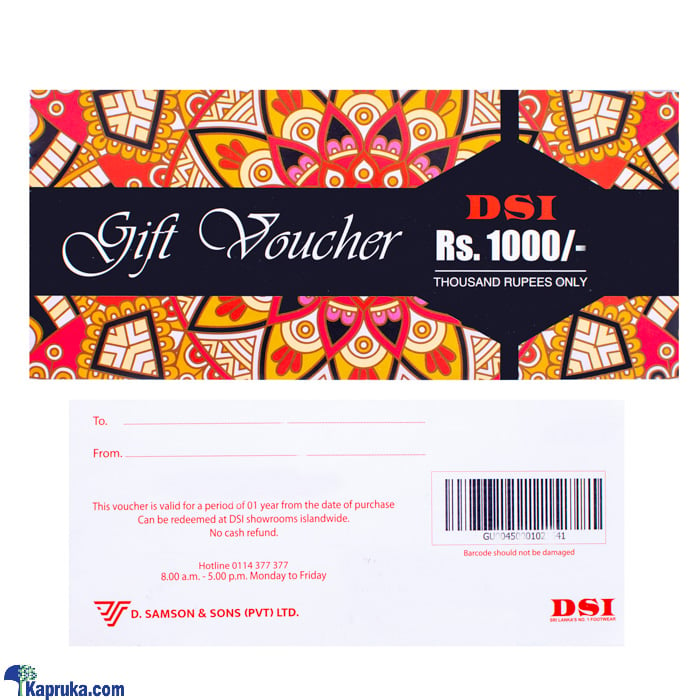 RS.1000 DSI Gift Voucher Online at Kapruka | Product# giftVoucher00Z127