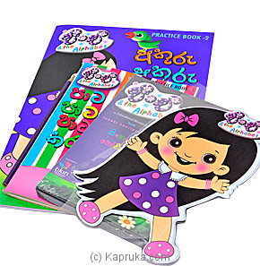 Pinchi & The Alphabet - Janaki Sooriyarachchi Online at Kapruka | Product# chldbook00163