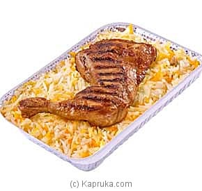 KFC Grilled Chicken Buriyani Online at Kapruka | Product# KFC00105